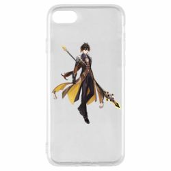 Apple iPhone SE 2020