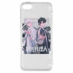 Чехол из раздела Агент времени Агент Времени для Apple iPhone SE - FATLINE Чехол из раздела Агент времени Агент Времени для Apple iPhone SE