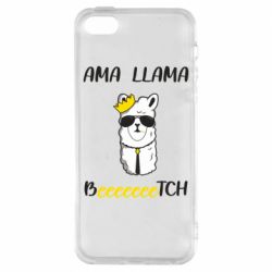 Чехол из раздела Авторские принты Ama llama beeetch для Apple iPhone SE - FATLINE Чехол из раздела Авторские принты Ama llama beeetch для Apple iPhone SE