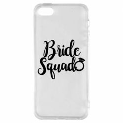 Чехол из раздела Девичник Bride Squad для Apple iPhone SE - FATLINE Чехол из раздела Девичник Bride Squad для Apple iPhone SE