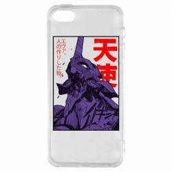 Чехол из раздела Евангелион Евангелион 01 для Apple iPhone SE