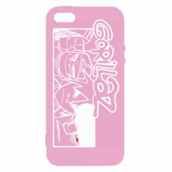 Чехол из раздела Hip Hop Gorillaz group для Apple iPhone SE