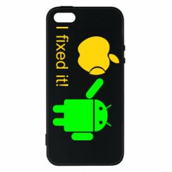 Чехол из раздела Android I fixed it! Android для Apple iPhone SE - FATLINE Чехол из раздела Android I fixed it! Android для Apple iPhone SE