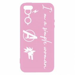 Чехол из раздела Прикольные надписи I'm a simple woman для Apple iPhone SE - FATLINE Чехол из раздела Прикольные надписи I'm a simple woman для Apple iPhone SE