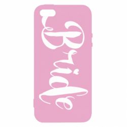 Чехол из раздела Девичник Невеста для Apple iPhone SE - FATLINE Чехол из раздела Девичник Невеста для Apple iPhone SE