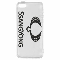 Чехол из раздела SsangYong SsangYong Logo для Apple iPhone SE - FATLINE Чехол из раздела SsangYong SsangYong Logo для Apple iPhone SE