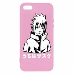 Чехол из раздела Саске Учиха Uchiha Sasuke Black And White Art для Apple iPhone SE - FATLINE Чехол из раздела Саске Учиха Uchiha Sasuke Black And White Art для Apple iPhone SE