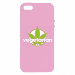 Чехол из раздела Авторские принты Vegetarian hemp для Apple iPhone SE - FATLINE Чехол из раздела Авторские принты Vegetarian hemp для Apple iPhone SE