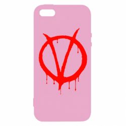 Чохол з розділу V означає Vendetta Знак Вендети для Apple iPhone SE - FATLINE Чохол з розділу V означає Vendetta Знак Вендети для Apple iPhone SE