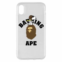 Apple iPhone X/Xs - FATLINE
