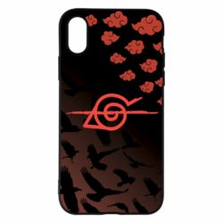 Apple iPhone X/Xs - FATLINE