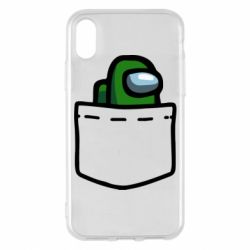 Apple iPhone X/Xs - FATLINE