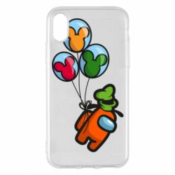 Apple iPhone X/Xs - FATLINE