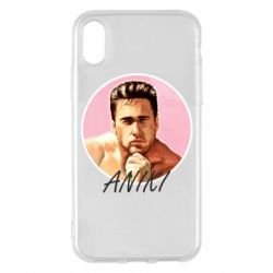 Apple iPhone X/Xs - FATLINE