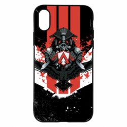 Apple iPhone X/Xs - FATLINE