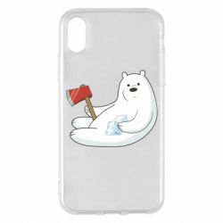 Apple iPhone X/Xs - FATLINE