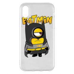 Apple iPhone X/Xs - FATLINE