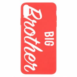 Apple iPhone X/Xs - FATLINE