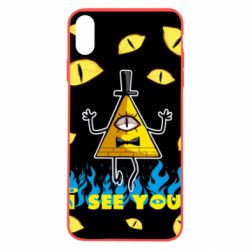 Apple iPhone X/Xs - FATLINE