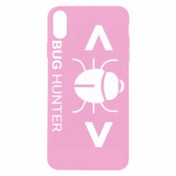Apple iPhone X/Xs - FATLINE