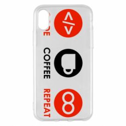 Apple iPhone X/Xs - FATLINE