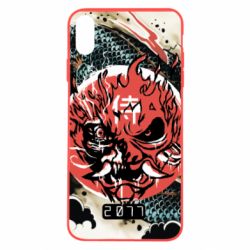 Apple iPhone X/Xs - FATLINE