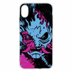 Apple iPhone X/Xs - FATLINE