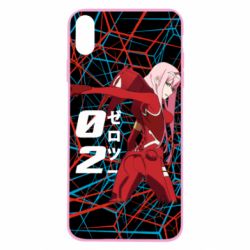 Apple iPhone X/Xs - FATLINE