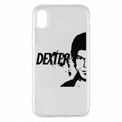 Apple iPhone X/Xs - FATLINE