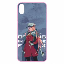 Apple iPhone X/Xs - FATLINE