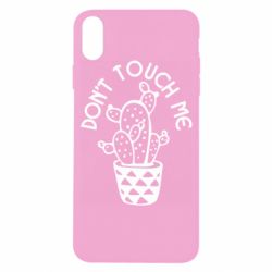 Apple iPhone X/Xs - FATLINE
