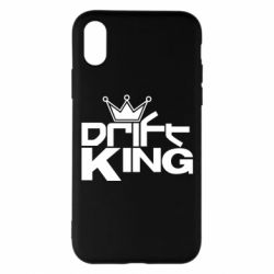 Apple iPhone X/Xs - FATLINE
