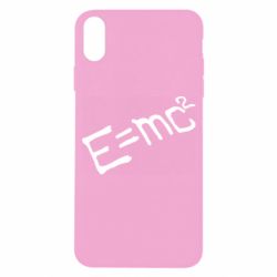 Apple iPhone X/Xs - FATLINE