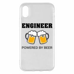 Apple iPhone X/Xs - FATLINE
