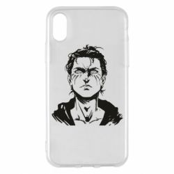 Apple iPhone X/Xs - FATLINE