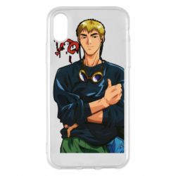 Apple iPhone X/Xs - FATLINE