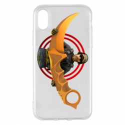 Apple iPhone X/Xs - FATLINE