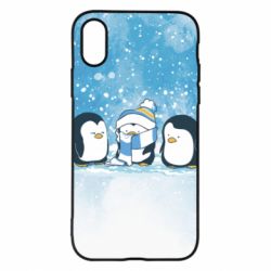 Apple iPhone X/Xs - FATLINE