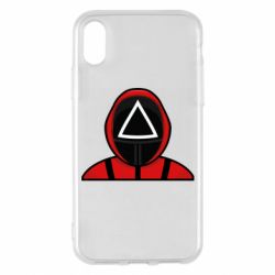 Apple iPhone X/Xs - FATLINE