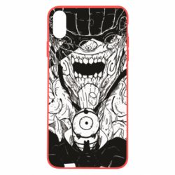 Apple iPhone X/Xs - FATLINE