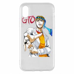 Apple iPhone X/Xs - FATLINE