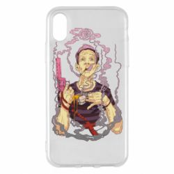 Apple iPhone X/Xs - FATLINE