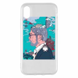 Apple iPhone X/Xs - FATLINE