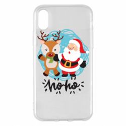 Apple iPhone X/Xs - FATLINE