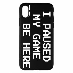 Apple iPhone X/Xs - FATLINE