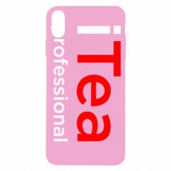 Apple iPhone X/Xs - FATLINE