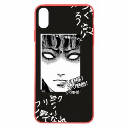 Apple iPhone X/Xs - FATLINE