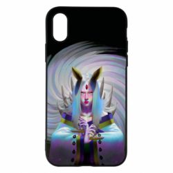 Apple iPhone X/Xs - FATLINE
