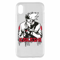 Apple iPhone X/Xs - FATLINE