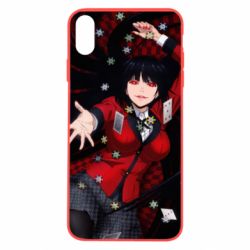 Apple iPhone X/Xs - FATLINE